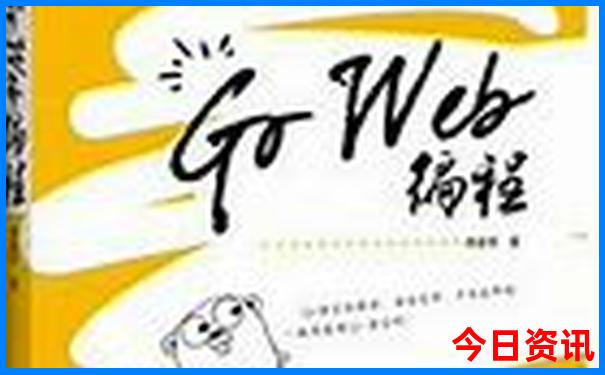 9月底适合去哪里旅游