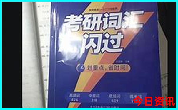 汕头旅游攻略两天一夜